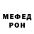МЕТАДОН VHQ Madi Kab