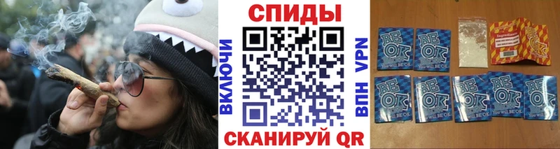 БУТИРАТ 1.4BDO Ивангород