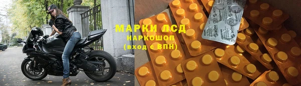 кокаин Алзамай