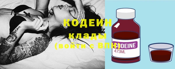 кокаин Алзамай