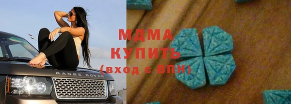 прущие крисы Алексин