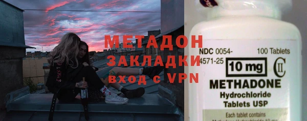 прущие крисы Алексин