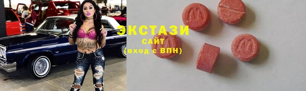 кокаин Алзамай