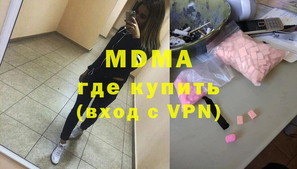 кокаин Алзамай