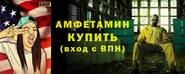 кокаин Алзамай