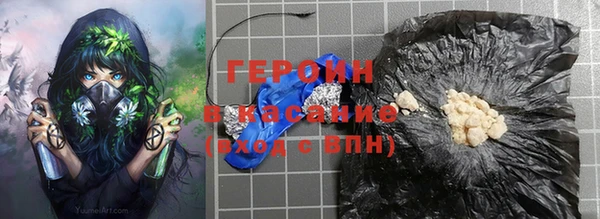 кокаин Алзамай