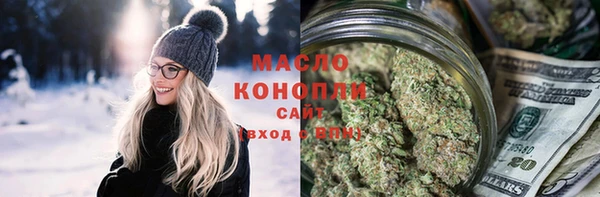 прущие крисы Алексин
