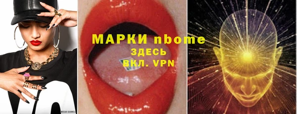 кокаин Алзамай