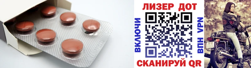 ЛСД экстази кислота  Ивангород 